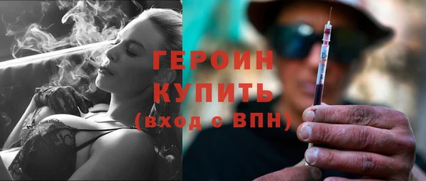 а пвп мука Армянск
