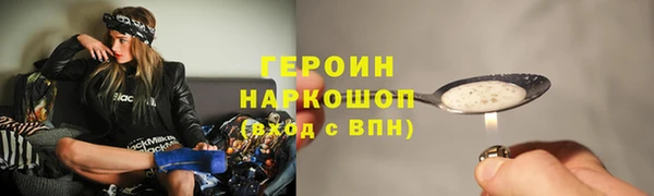 а пвп мука Армянск