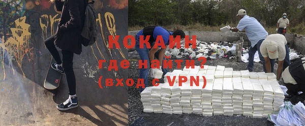 соль ск Аркадак