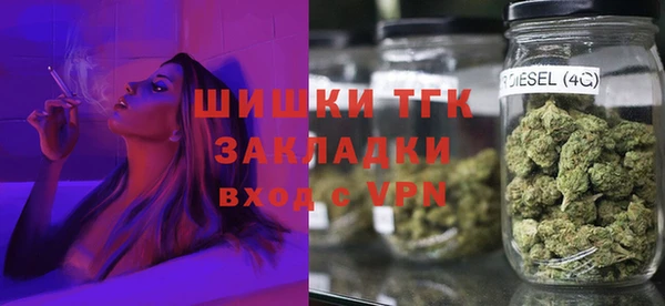 а пвп мука Армянск