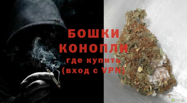 соль ск Аркадак